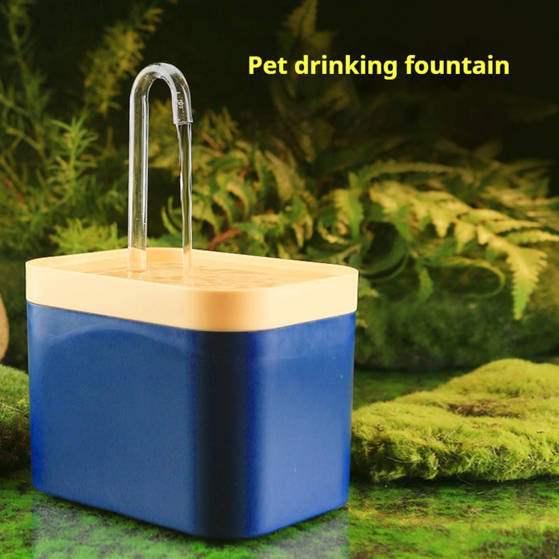 Cat Water Fountain Automatic Circulation Intelligent Flow
